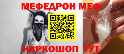 mix Берёзовский