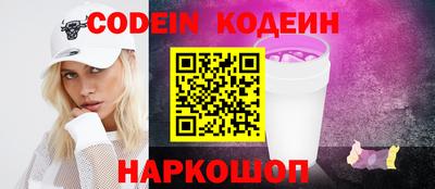 mix Берёзовский