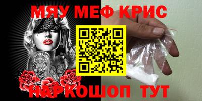 mix Берёзовский