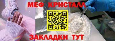 mix Берёзовский