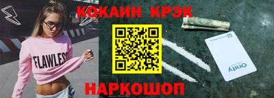 mix Берёзовский
