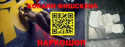 mix Берёзовский