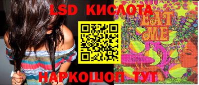 mix Берёзовский