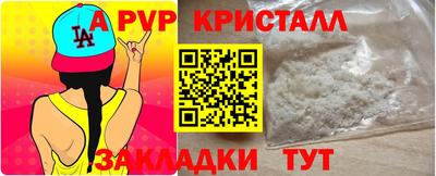 mix Берёзовский
