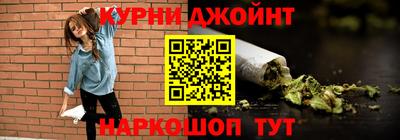 МДМА Бийск