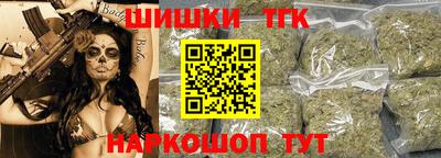 МДМА Бийск