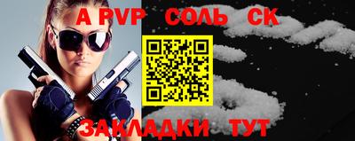 mix Берёзовский