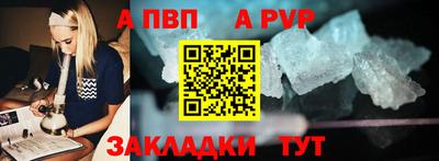 mix Берёзовский