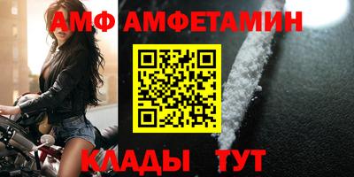 mix Берёзовский