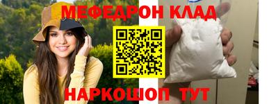 mix Берёзовский