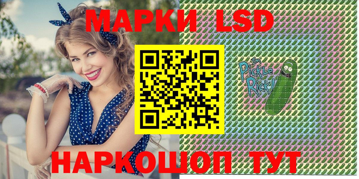 Гашиш Избербаш